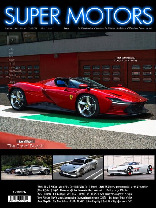 Title details for SUPER MOTORS by Acer Inc. - Available